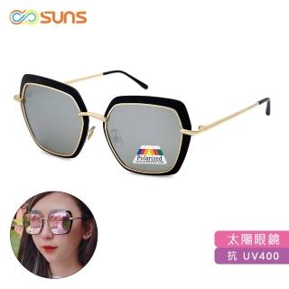 【SUNS】Polarized大框太陽眼鏡/墨鏡 韓版潮流白水銀 男女適用 防眩光/遮陽/高材質/抗UV400(1831)