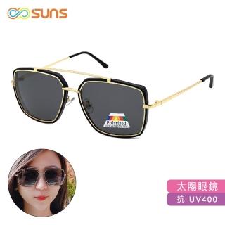 【SUNS】Polarized大框太陽眼鏡/墨鏡 韓版潮流飛行員經典黑 男女適用 防眩光/遮陽/高材質/抗UV400(2731)