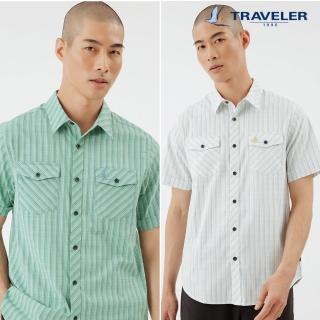 【TRAVELER 旅行者】男款涼感彈性消臭抗UV襯衫 221TR707