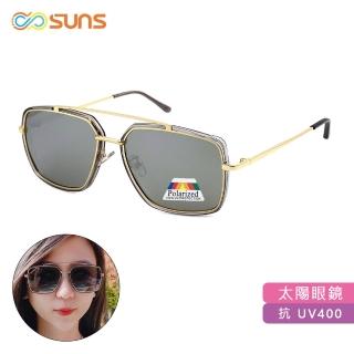 【SUNS】Polarized大框太陽眼鏡/墨鏡 韓版潮流飛行員白水銀 男女適用 防眩光/遮陽/高材質/抗UV400(2731)