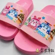 【樂樂童鞋】特價 台灣製安寶拖鞋(拖鞋 室內鞋 兒童拖鞋 大童)