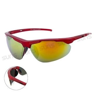 【SUNS】運動太陽眼鏡 絢彩紅水銀 防爆頂規墨鏡 S171 抗UV400 臺灣製(採用PC防爆鏡片/安全防護/防撞擊)