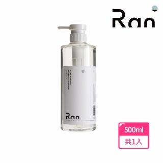 【Ran 冉】二合一寶寶衣物手洗精/洗衣精 500ml(雪松白茶)