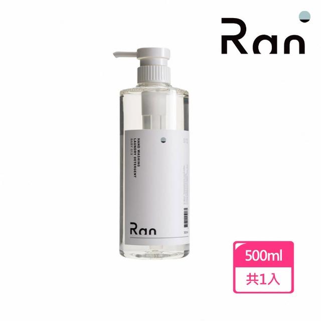 【Ran 冉】二合一寶寶衣物手洗精/洗衣精 500ml(雪松白茶)