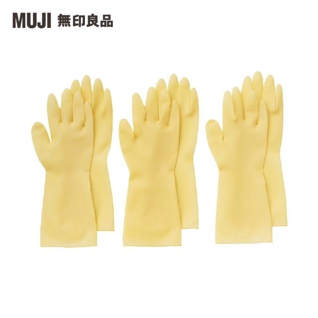 【MUJI 無印良品】橡膠手套.左右手通用/中/6入