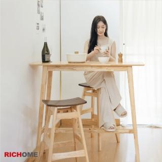 【RICHOME】歐力克106CM實木高腳桌椅組/吧台桌椅/餐桌椅/洽談桌椅/咖啡桌椅/休閒桌椅(一桌二椅)