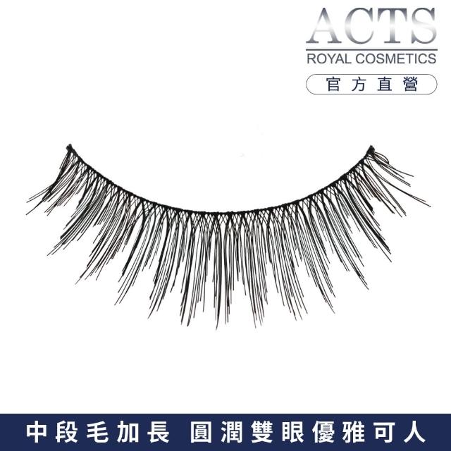【ACTS 維詩彩妝】手作棉梗假睫毛 交叉WH408