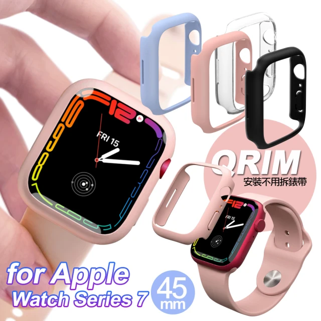 【JTL】JTLEGEND Apple Watch Series 7 QRim 全方位防護防摔錶殼(45mm)