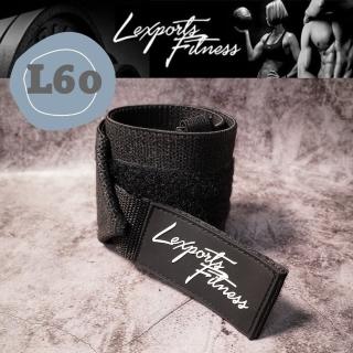 【LEXPORTS 勵動風潮】重量訓練健身護腕 / 超重磅彈力-靈活型/L60(護腕 靈活 健身 重訓)