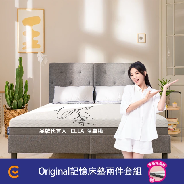kiky獨立筒床墊