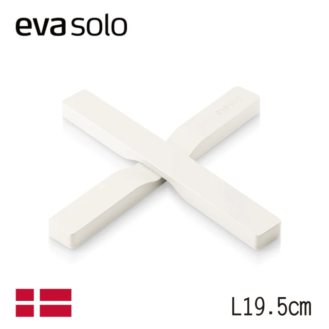 【Eva Solo】丹麥磁性摺疊鍋墊-白(一個人也能享受的餐廚用品)