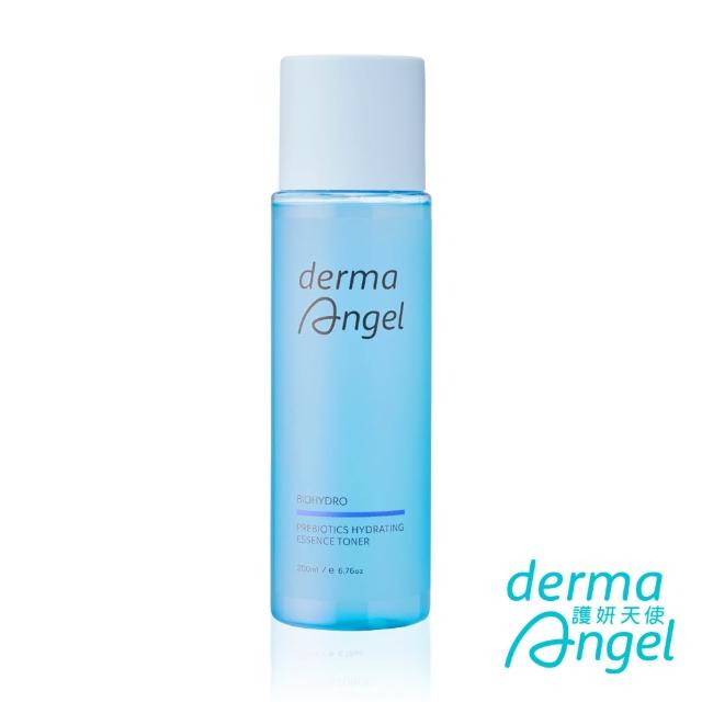 【derma Angel 護妍天使】益菌生保濕調理精華水(200ml)