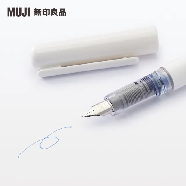 【MUJI 無印良品】聚碳酸酯鋼筆用替芯.藍黑