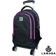 【LAMADA】加大款21吋專利可拆式拉桿後背包(4色可選)