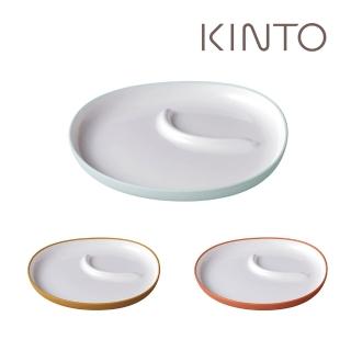 【Kinto】BONBO分隔餐盤24cm(共三色)