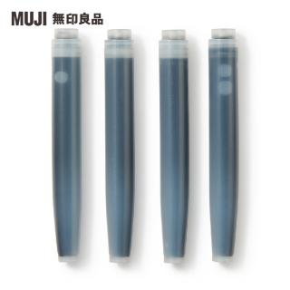 【MUJI 無印良品】聚碳酸酯鋼筆用替芯.黑