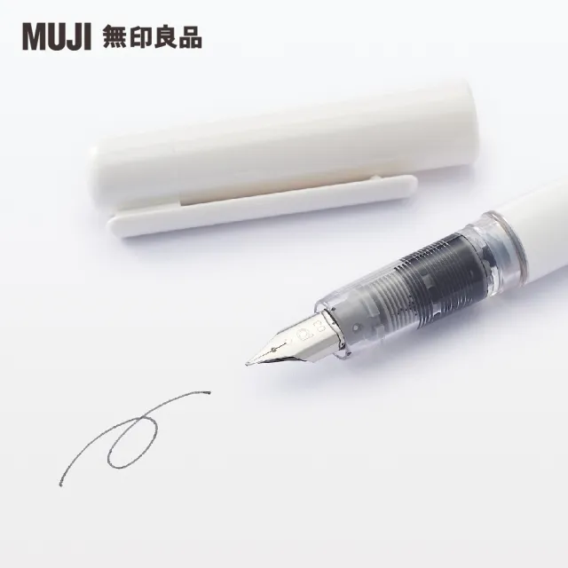 【MUJI 無印良品】聚碳酸酯鋼筆用替芯.黑