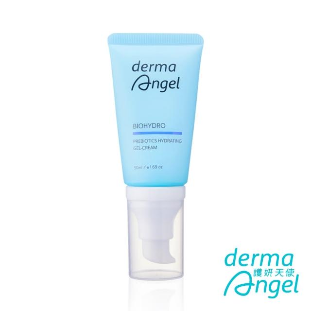 【derma Angel 護妍天使】益菌生保濕舒緩水凝露(50ml)