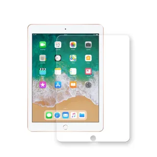 【超抗刮】2018 iPad 9.7吋 專業版疏水疏油9H鋼化平板玻璃貼