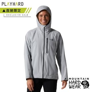 【Mountain Hardwear】Stretch Ozonic Jacket W 輕量彈性防水連帽外套 女款 冰河 #1985721