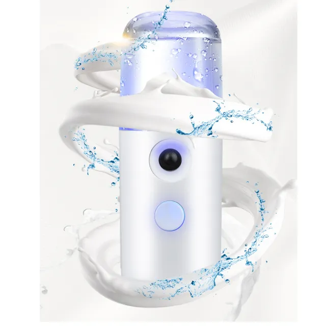 【La Morongo 樂木嚴選】小型奈米加濕器一台(補水 噴霧 保濕 香氛 USB)