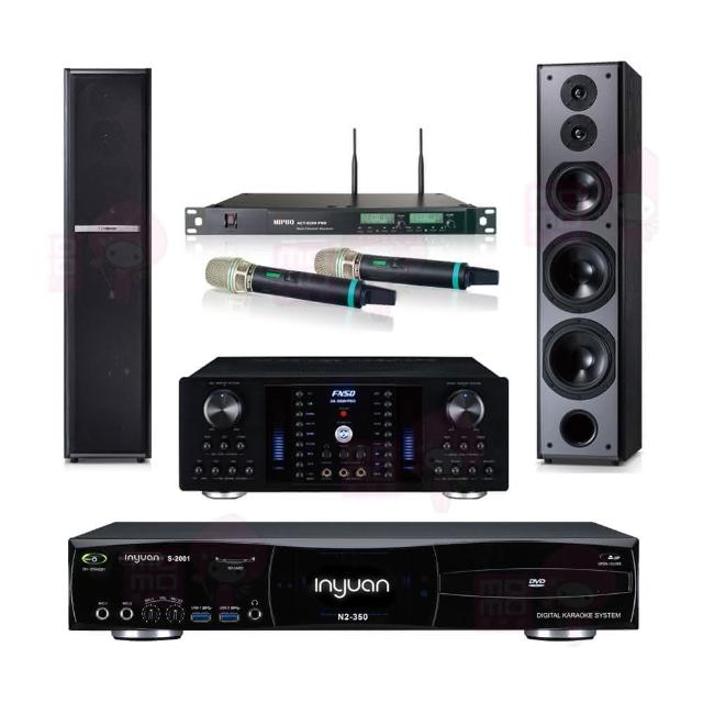 【音圓】S-2001 N2-350+AK-8800 PRO+ACT-8299PRO++TDF M6(點歌機4TB+擴大機+無線麥克風+喇叭)
