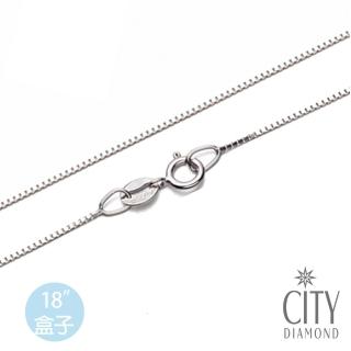【City Diamond 引雅】18吋義大利14K金盒子鍊(浮光流影系列)