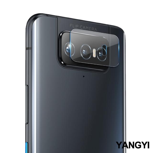 【YANG YI 揚邑】ASUS Zenfone 8 Flip ZS672KS 防爆防刮弧邊 9H鏡頭鋼化玻璃膜保護貼