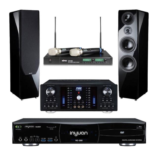 【音圓】S-2001 N2-350+AK-8800 PRO+ACT-880+KTF P-889(點歌機4TB+擴大機+無線麥克風+喇叭)