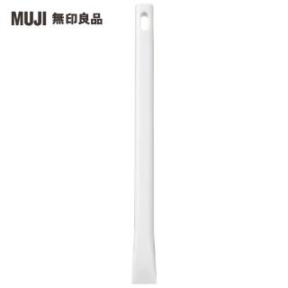 【MUJI 無印良品】掃除系列/縫隙清潔/刮刀