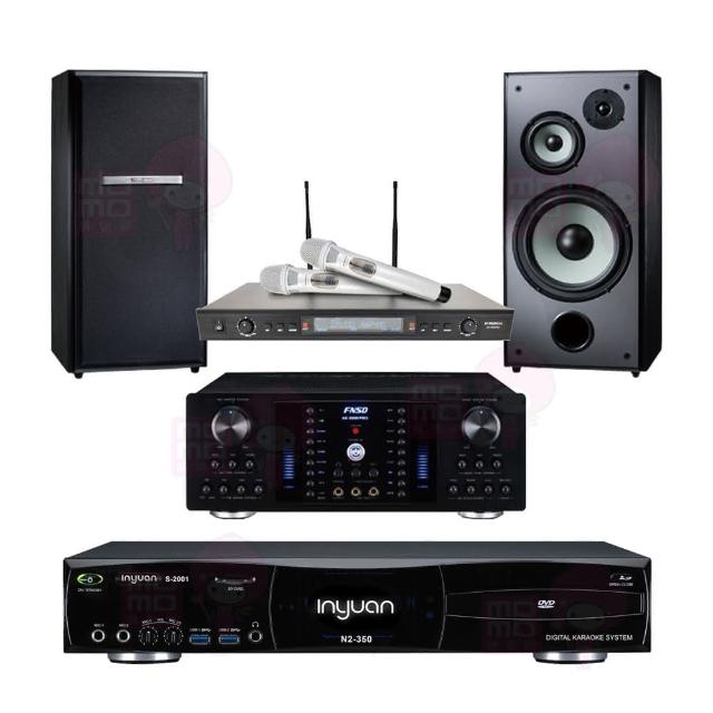 【音圓】S-2001 N2-350+AK-8800 PRO+SR-928PRO+TDF M-103(點歌機4TB+擴大機+無線麥克風+喇叭)