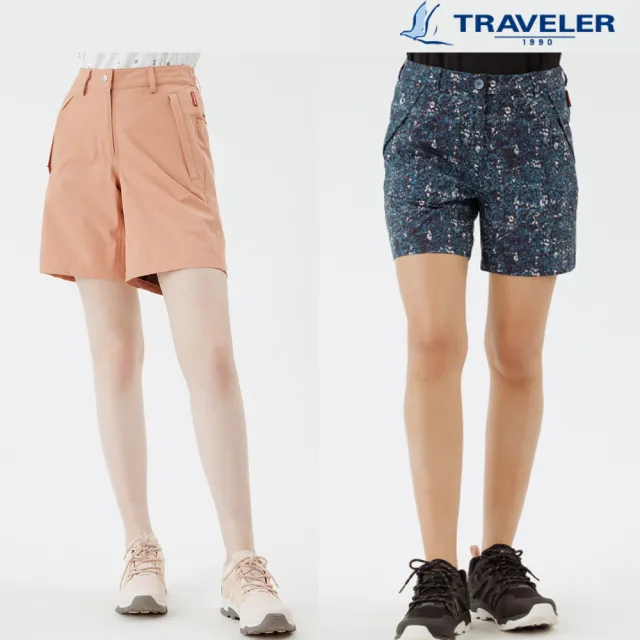 【TRAVELER 旅行者】女款抗UV吸排短褲_221TR501.534.536(吸濕排汗短褲/抗UV短褲)