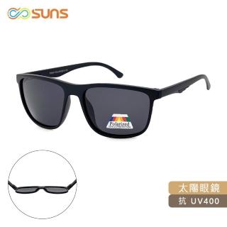 【SUNS】Polarized太陽眼鏡/墨鏡 經典灰彈性輕量TR90男/中性駕駛 防眩光/遮陽/抗UV400(6291)