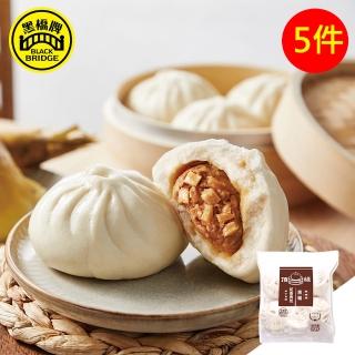 【黑橋牌】黑豬筍香肉包6粒裝5件組(臺灣黑豬肉/爽脆筍丁/皮薄肉多)