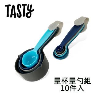 【Tasty】量杯量勺組10件入(量杯量匙)