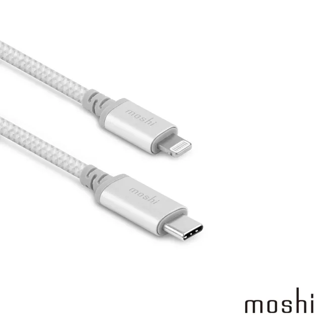 【moshi】Qubit USB-C 20W充快充電器 + USB-C to Lightning充電傳輸線