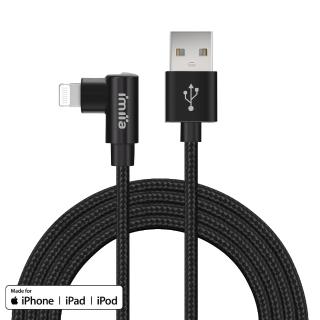 【imiia】USB-A to Lightning 2M 直角彎頭MFi認證充電傳輸線