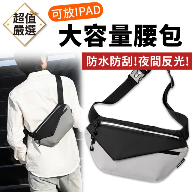 Beartooth 熊牙 BT-0137G亞格拉 旅行包(棕