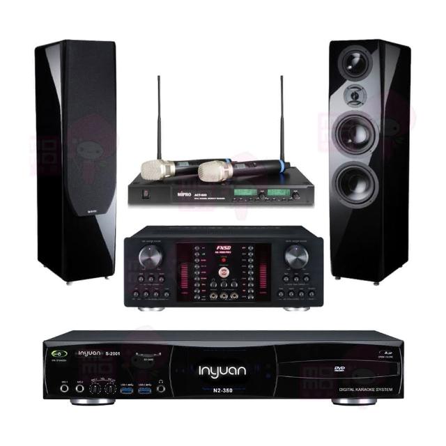 【音圓】S-2001 N2-350+AK-9800 PRO+ACT-880+KTF P-889(點歌機4TB+擴大機+無線麥克風+喇叭)