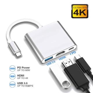 TYPE-C to HDMI 3 in 1(TYPE-c HDMI 3in1)