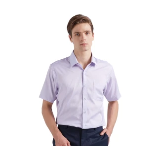 【ROBERTA 諾貝達】台灣製 商務修身版 觸感細緻 親膚性佳短袖襯衫(淺紫)