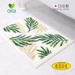 【日本OKA】原廠正品 日製乾度良好銀離子抗菌防臭吸水速乾防滑浴室地墊-48x60cm(Ag+ 抑菌 除臭 抑味)