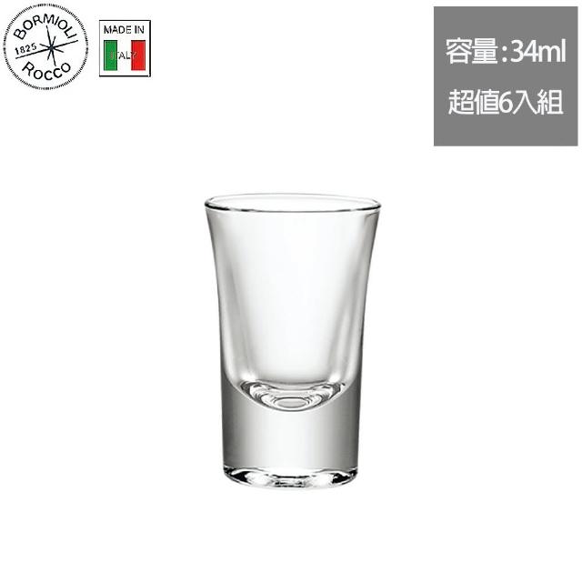 【Bormioli Rocco】烈酒杯 Shot杯 34ml Dublino系列 6入組(烈酒杯 shot杯)