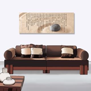 【24mama 掛畫】單聯式 油畫布 瑜珈 禪 SPA 療法 平靜 健康 正念 冥想 無框畫-80x30cm(般若波羅密多心經)