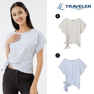 【TRAVELER 旅行者】22春夏新品-女款涼感彈性抗UV上衣_221TR713