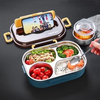 【PUSH!】餐具用品316不銹鋼便當飯盒密封卡扣學生午餐盒保溫(便當盒 帶湯碗飯盒E176)