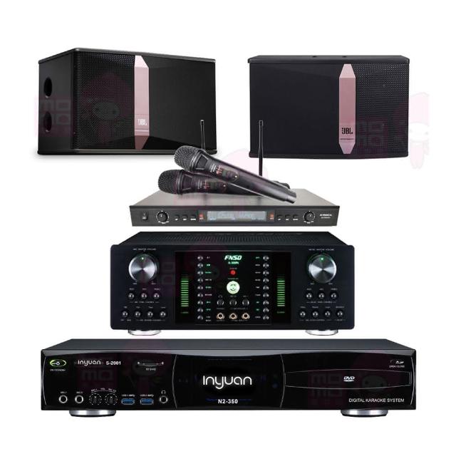 【音圓】S-2001 N2-350+FNSD A-300N+SR-889PRO+JBL Ki512(點歌機4TB+擴大機+無線麥克風+喇叭)