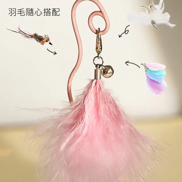 【AFAMIC 艾法】雙層軌道旋轉球不倒翁自嗨解悶神器羽毛逗貓棒(益智轉盤 滾輪轉盤 貓玩具 貓遊戲)