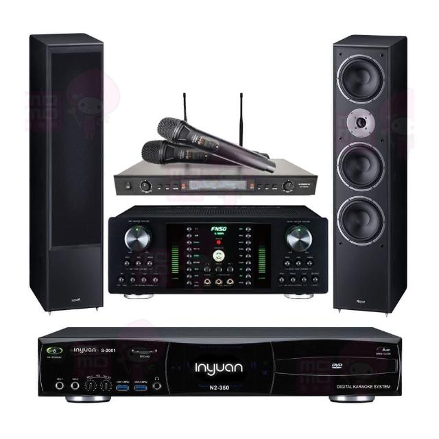【音圓】S-2001 N2-350+FNSD A-300N+SR-889PRO+Monitor Supreme 2002(點歌機4TB+擴大機+無線麥克風+喇叭)