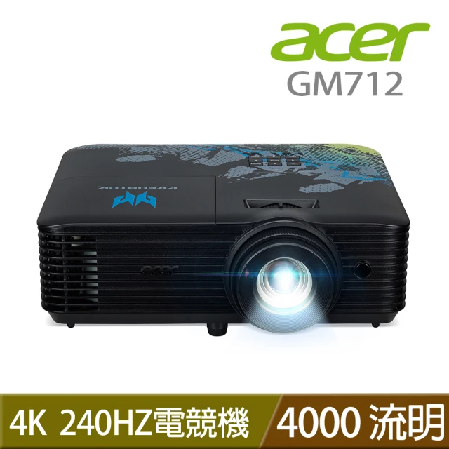 【Acer 宏碁】GM712 Predator掠奪者 240hz VRR電競投影機(4000lm)